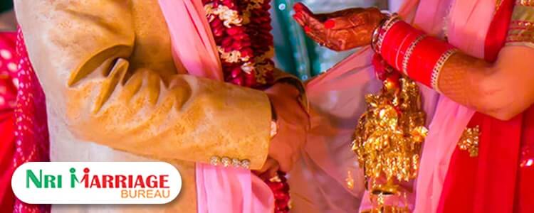 Kumbara Matrimony