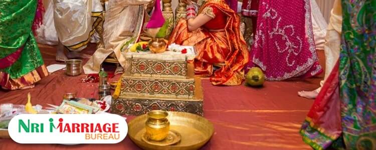 Nagaralu Matrimony