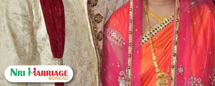 Santhali Matrimony