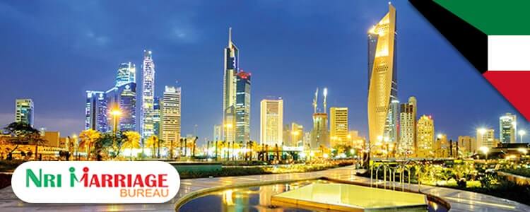 Kuwait Matrimony