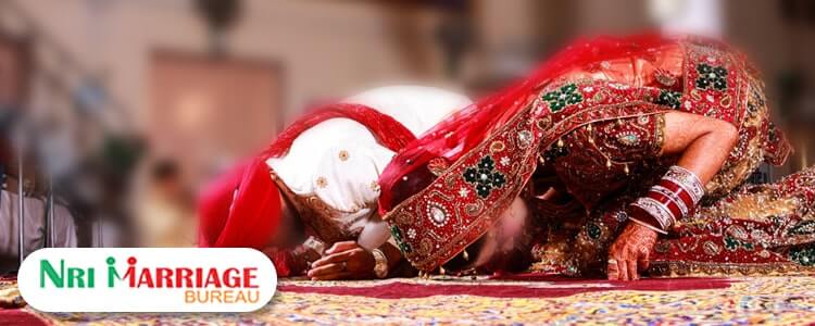 Ramgharia Matrimony