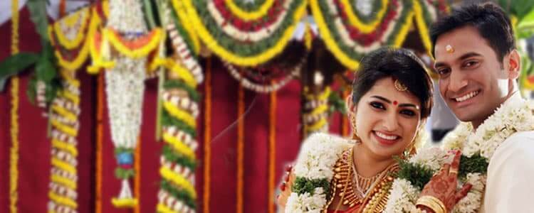 Malayalee Variar Matrimony