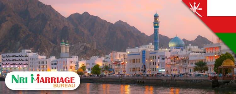 Oman Matrimony
