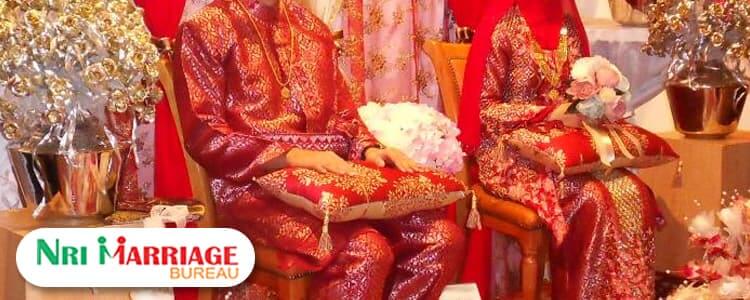 Malay Matrimony