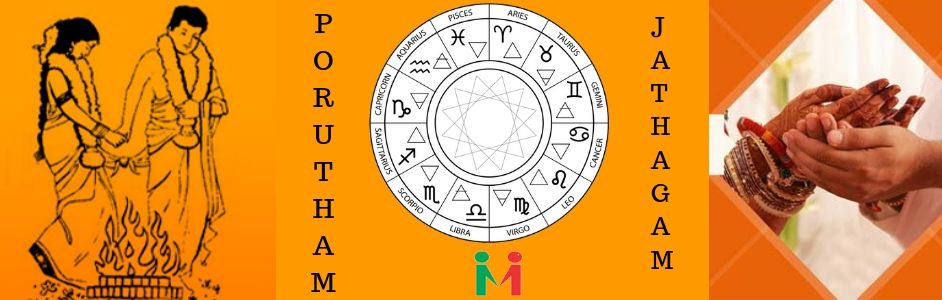 Importance Jathagam Porutham in Tamil Marriages Importance Jathagam Porutham in Tamil Marriages