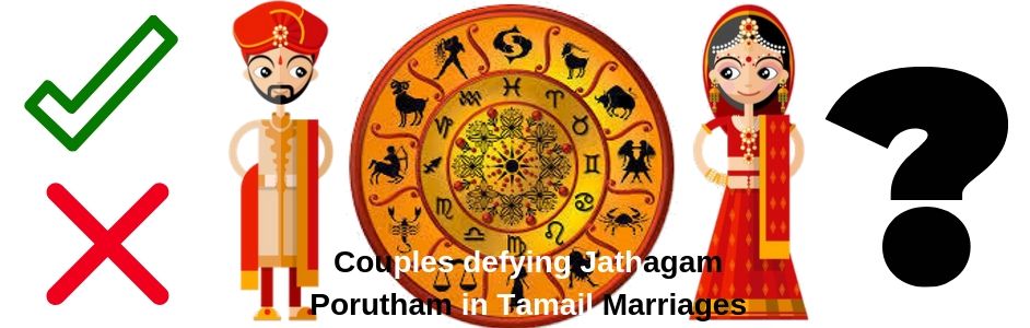 free matchmaking in tamil free matchmaking in tamil